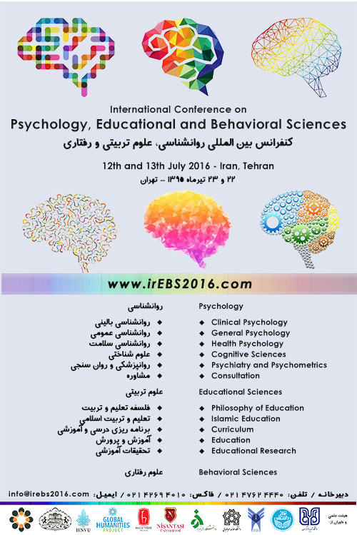 پوستر کنفرانس بین المللی روانشناسی، علوم تربیتی و رفتاری