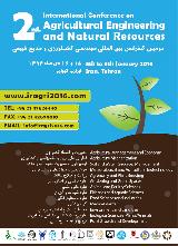 دومین کنفرانس بین المللی مهندسی کشاورزی و منابع طبیعی