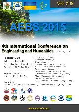 چهارمین کنفرانس بین المللی مهندسی و علوم انسانی