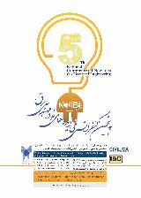 کنفرانس ملی ایده های نو در مهندسی برق